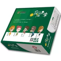 天章(TANGO) 乐活天章 针式电脑打印纸 五联三等分撕边241-5 1000页 单位:盒