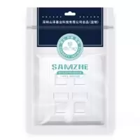 电脑插座网口网络面板 双口 WAN-02 5个装