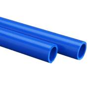 联塑(LESSO) 32 给水管 蓝色 2米/条 500条/组(单位:组)