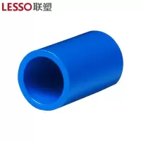 联塑(LESSO) 32 直通 蓝色 500个/组(单位:组)