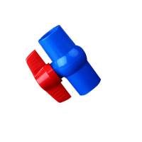 联塑(LESSO) 32 球阀 蓝色 40个/组(单位:组)