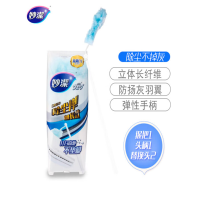 妙洁顶部清洁长款除尘掸 共2片替换头 日本原装进口鸡毛掸子静电
