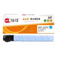 海得ADT-229C粉盒TF-ADT229C蓝色21K适用震旦ADC229 ADC289