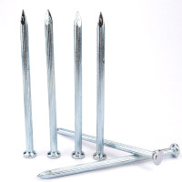 冰禹 BYJZ-1333 高强度直纹水泥钉1斤