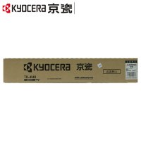 京瓷(KYOCERA)粉盒 TK-4148 适用于京瓷TASKaifa2020/2021机型