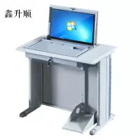 鑫升顺单人翻转电脑桌双人培训桌学校多媒体教室考试桌机房嵌入式学生桌081灰白色单人(不含显示器)