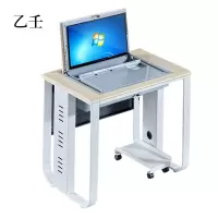 乙壬单人翻转电脑桌双人培训桌学校多媒体教室考试桌机房嵌入式学生桌021白枫色单人[不含显示屏]