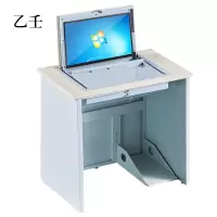 乙壬单人翻转电脑桌双人培训桌学校多媒体教室考试桌机房嵌入式学生桌031白枫色单人[不含显示屏]