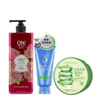 健步走活动奖品洗护 礼包五