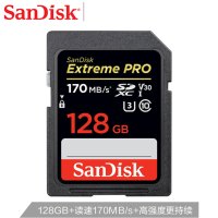 闪迪SDSDXXY-128G SD至尊存储卡/读速170MB/s