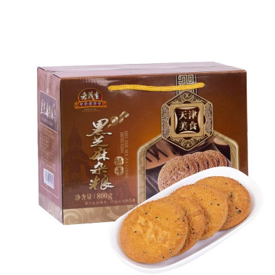 老茂生 黑芝麻杂粮饼干 800g 礼盒早餐小吃糕点零食品