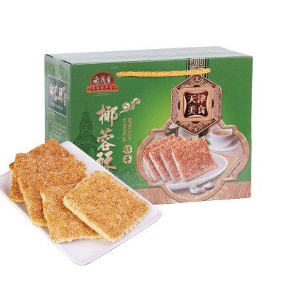老茂生 椰蓉酥饼干 1000g*2盒 早餐休闲零食小吃大包装