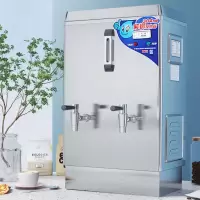 电开水器 ZK2-3 (单位:台)