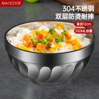 美厨(maxcook)304不锈钢碗12CM 汤碗餐具面碗 双层隔热