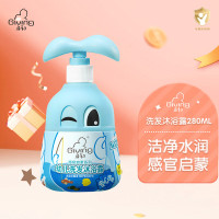 启初洗发水儿童洗发水宝宝洗发露温和洗护二合一无硅无泪儿童洗发水 专心宝宝洗发沐浴露280ml