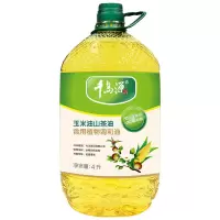 健步走活动奖品食品 礼包九