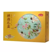健步走活动奖品食品 礼包十一