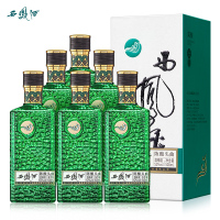 西凤酒 陈酿头曲 凤香型白酒 52度500ml*6 整箱装