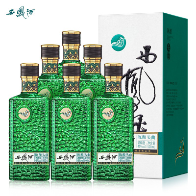 西凤酒 陈酿头曲 凤香型白酒 45度500ml*6 整箱装