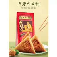 五芳斋粽子1400克( 真空280克五芳大肉粽*5袋)5袋组合(单位:组)