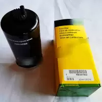 拖拉机收割机原厂配件柴油机滤芯,RE541922