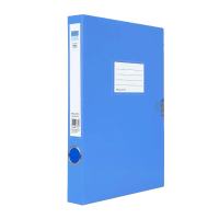 用友3.5cm档案盒 单个装(5个起订)