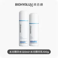 润百颜 玻尿酸水光精华水120ml乳100g保湿提亮肤色改善暗沉