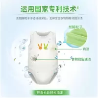 好爸爸亲肤粒子皂洗衣皂210g*2块天然酵素因子温和洁净(15起订)