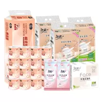 健步走活动奖品纸巾 礼包四