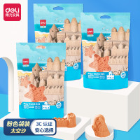 得力(deli)67868玩具沙子单包DIY小男女孩玩具礼物沙子袋装 珊瑚粉