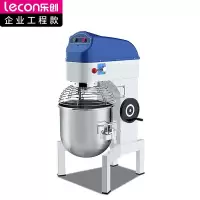 乐创 (lecon)商用搅拌机 20L多功能打蛋器全自动蛋糕大型搅拌器 LC-J-BM20 220V
