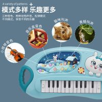 婴侍卫 多功能趣味电子琴(颜色随机)2025