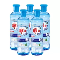 雕牌 220g雕牌全效加浓洗洁精 10瓶 Z