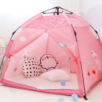 悠莱弗 儿童帐篷户外室内两用全自动免搭建游戏屋玩具屋公主房男孩女孩 粉色卡通款