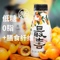 元气森林最喜杏皮茶植物饮料低糖无添加酸酸甜甜解辣解腻 310ml*15瓶装整箱