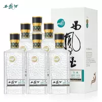 西凤酒 头曲 凤香型白酒 45度500ml*6 整箱装