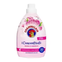 大公鸡管家浓缩柔顺剂粉牡丹玉兰香1000ml DGJ0019