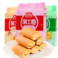 盼盼香橙味瑞士卷240g早餐糕点夹心点心面包零食小吃