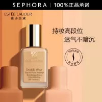 雅诗兰黛(Estee Lauder) 粉底液DW持妆粉底液油皮亲妈 控油油皮粉底液 36号1W2(30ml)