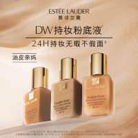 雅诗兰黛(Estee Lauder) DW持妆粉底液SPF10/PA++油皮粉底液 62