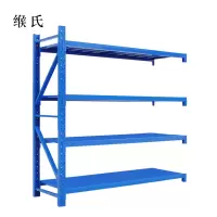 缑氏承重200kg货架置物架钢制货架蓝色副架长150宽50高200CM