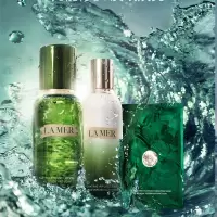 海蓝之谜(LAMER)精粹水新版/旧版两种版本可选150ml