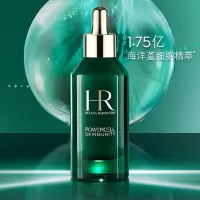 HR赫莲娜绿宝瓶精华乳液 100ml(PRO 维稳补水保湿强韧修护)