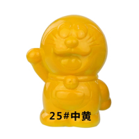 清清美自喷漆(中黄色)450ml