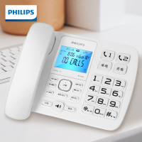 飞利浦(Philips) 录音电话机 固定座机办公家用录音16G存储卡放音密码保护白色 CORD165 jh