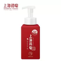 上海药皂泡沫洗手液430ML*12瓶 单位:箱