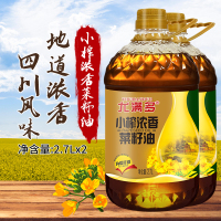 [品质好油]小榨菜籽油2.7x2瓶食用油低芥酸正宗菜籽油