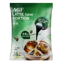 AGF咖啡液 无蔗糖口感 18g*24颗速溶浓缩咖啡液胶囊冷萃冰咖啡日本进口