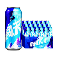 雪花啤酒(Snowbeer) 勇闯天涯 500ml*18听 整箱装
