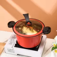 帅康 3L不锈钢微压锅 GYG-2602S1
